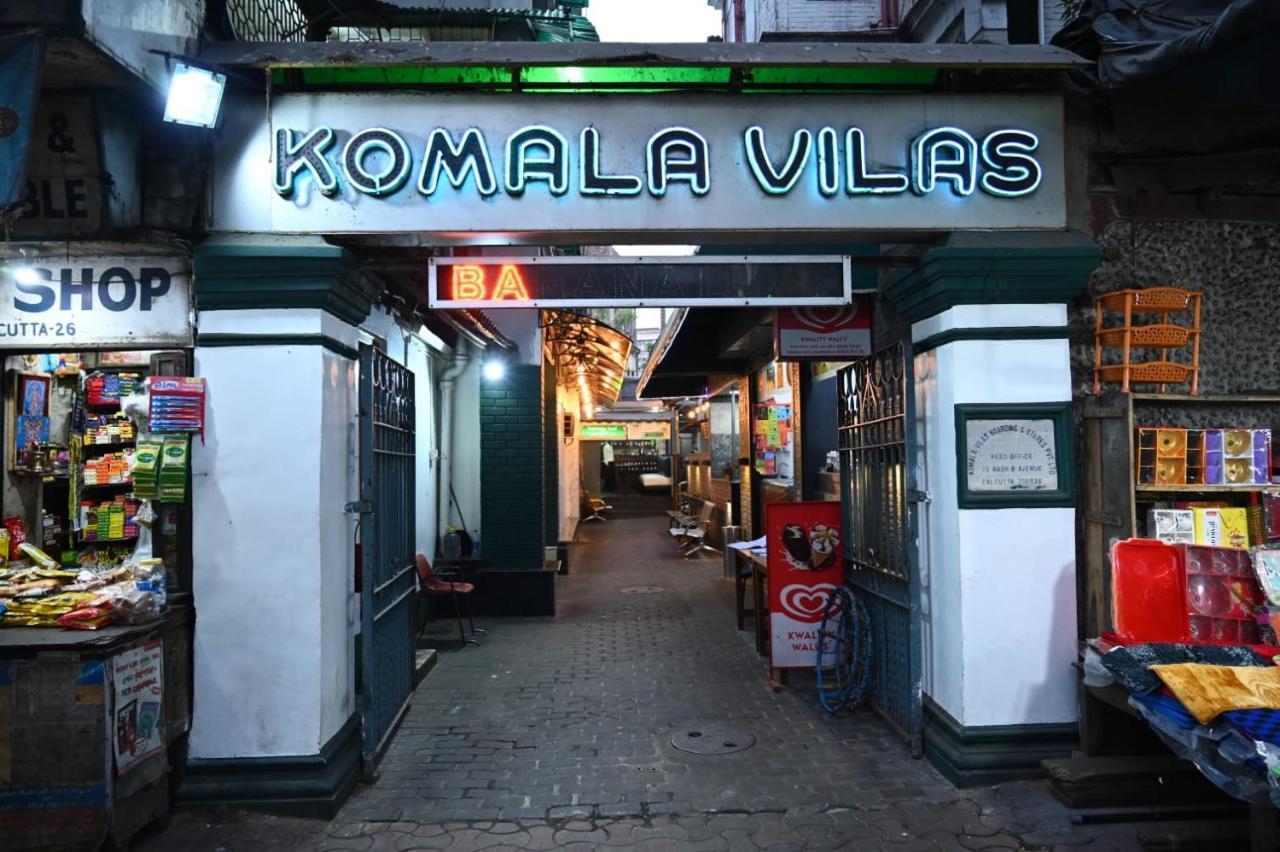 Hotel Komala Vilas Kalkuta Zewnętrze zdjęcie